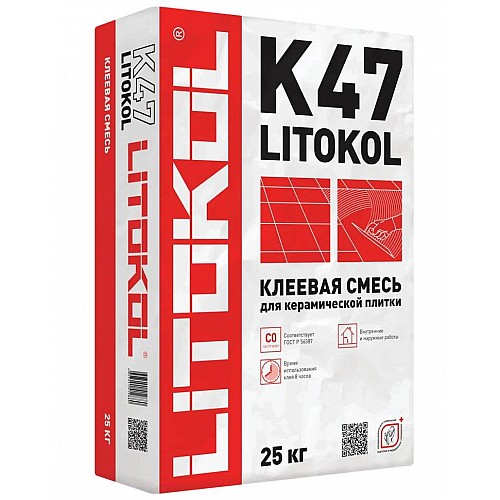 КлейLITOKOL K47 (класс С0) для плитки для внутренних работ - 25 кг