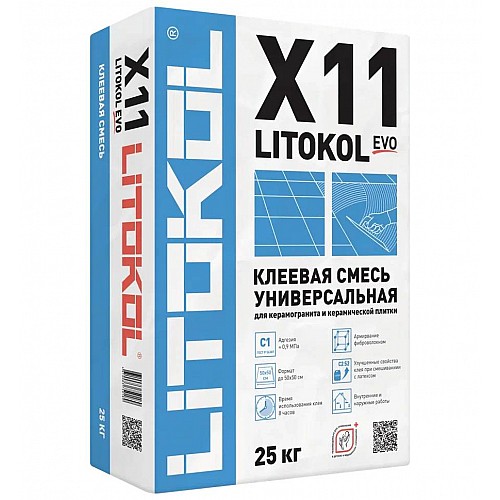 Клей LITOKOL X11 EVO (класс С1) для плитки, керамогранита и камня- 25кг
