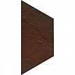 Grupa Paradyz Semir Brown Trapezium 12,6x29,6 - Напольная плитка